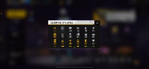 Conta De Free Fire Gemada