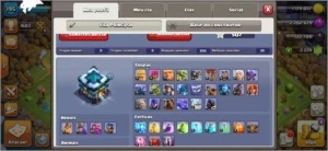 Clash of clans