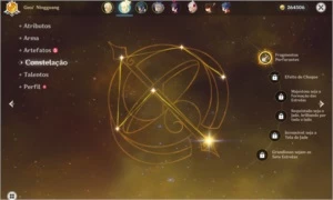 GENSHIN IMPACT (NA) - AR11 NING (1), BEIDOU, XIANG LING