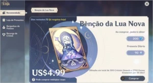 AR 55 Xiao Zhongli C1 Venti Qiqi Tartaglia Diluc - Genshin Impact