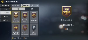 Conta Call Of Duty Mobile Nível 222 COD