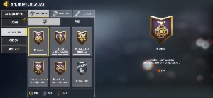 Conta Call Of Duty Mobile Nível 222 COD