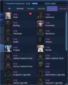 AION NCSOFT NA VANDAL CLERIC - Outros