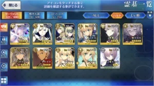 FATE GRAND ORDER [jp] conta