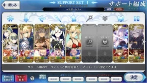 FATE GRAND ORDER [jp] conta