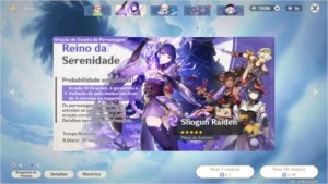 Genshin Impact - Reroll