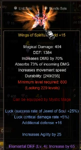 Wing 4 Spiritualworld +15 Mage Mu Webzen Servidor Nidavellir - MU Online