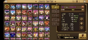 Summoners War Global 3LDs Cadiz Destiny Mookwol Liam Iris