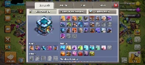 Conta Cv 13 Semi Full + Dados De Recuperação E Troca De Emai - Clash of Clans
