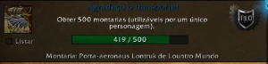 Conta World Of Warcraft - Blizzard