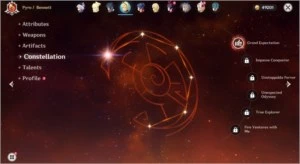 GENSHIN IMPACT AR43 VENTI, QIQI, KLEE SKYWARD ATLAS