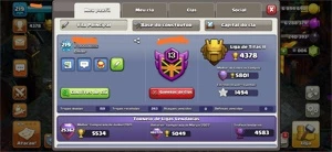 CV14 FULL + 12356 gemas e skins - Clash of Clans