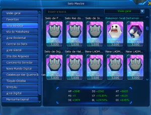 Conta com OMM LA-Omega boa - Digimon Masters Online DMO