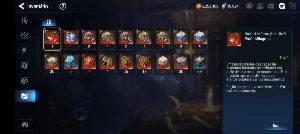 Epic seven - Conta pronta pra jogar e se divertir - Outros