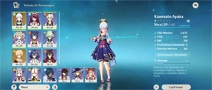 Genshin impact ar21 Ayaka+Espada Celestial