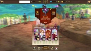Conta 7ds global ~ Ranking PVP Mestre 1 ~ Level 51 - Outros
