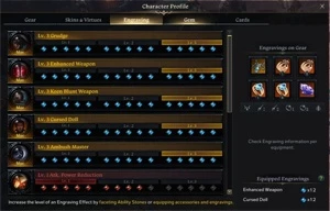 Conta lostark full endgame,Main1507 + 5 1460+, + jogos steam - Lost Ark