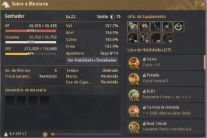 Conta 741 Gs - Venda Rápida. Não-Steam E-Mail Próprio - Black Desert