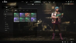 Conta Pubg 1 Progressive Ace32 + Crhoma Melhor Preço