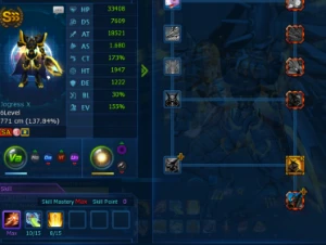nadmo - Digimon Masters Online