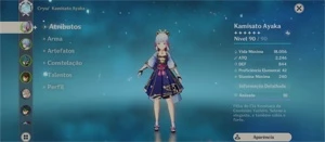 Ar58 - Genshin Impact