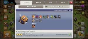 CV 12 - Clash of Clans