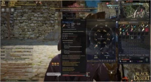 Conta black desert SA PRIME '' Barata '' - Outros