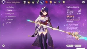 VENTO ACC GENSHIN AR57 - SERVER AMERICA - Genshin Impact