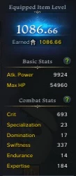 SCRAPPER ILVL 1080+ LOST ARK