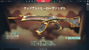 Valorant + League Of Legends Leia A Descrição + Detalhes