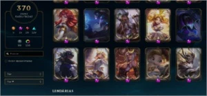 CONTA LOL 370 SKINS , 15 MITICAS 5 ULTIMATES - League of Legends