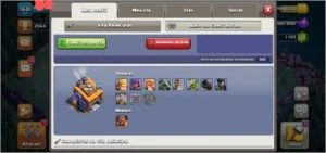 CV 12 bem upada + 5 construtores + 1.000 gemas - Clash of Clans