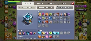 Centro de Vila 13 - Clash of Clans
