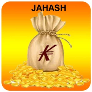 KAMAS SERVIDOR JAHASH (O MAIS BARATO) - Dofus