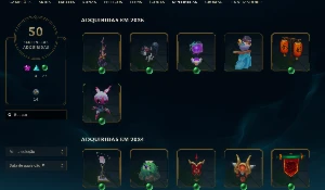 Conta Lol 2011 Todos Os Champs 648Skins - League of Legends