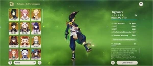 Genshin impact Ar 58