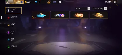 Conta Ff Nível 70 - Free Fire