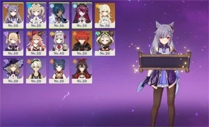 AR 32 NOELLE C5 KEQING DILUC + BANNER GARANTIDO - Genshin Impact