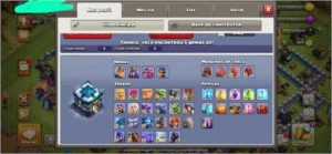 Cv 13 quase full - Clash of Clans