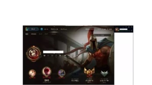 Cont Gold 3 85 Champs - 57k De Rp Em Skins 56 Skins! - League of Legends LOL