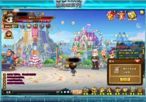 Files DDTANK 12.6 Maquina Virtual Chines - Outros