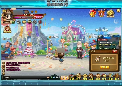 Files DDTANK 12.6 Maquina Virtual Chines