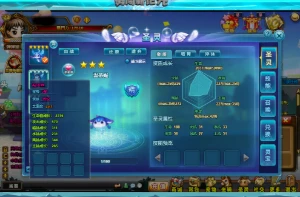 Files DDTANK 12.6 Maquina Virtual Chines - Outros