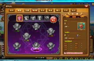 Files DDTANK 12.6 Maquina Virtual Chines - Outros