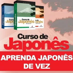 CURSO DE JAPONES - VIDEOAULAS - 12GB - Cursos e Treinamentos
