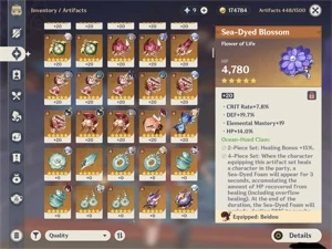 AR58 America Server Genshin Impact Conta | 18 T5
