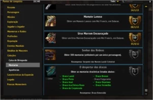 Battle net / World of warcraft - Blizzard