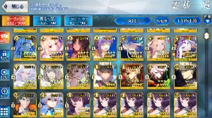 Conta Fate Grand Order[JP] [52 SSR]/FGO Account[JP] [52 SSR] - Outros