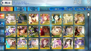 Conta Fate Grand Order[JP] [52 SSR]/FGO Account[JP] [52 SSR] - Outros