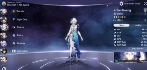 Super Premium Elation - Honkai: Star Rail